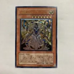 2026年最新】天空勇士ネオパーシアスの人気アイテム - メルカリ
