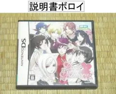 2026年最新】Days of Memories 3の人気アイテム - メルカリ