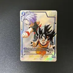 ドラゴンボール 孫悟天/トランクス:幼年期 SB02-025 UCパラレル - メルカリ