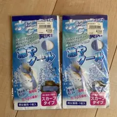 Item thumbnail for item a10d1e45-b6d0-49de-8b75-deb96a443e35