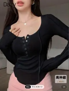SHEIN DAZYボタンフロントTシャツ ネイビー