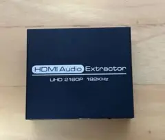 HDMI 音声分離器 Audio Extractor UHD 2160P