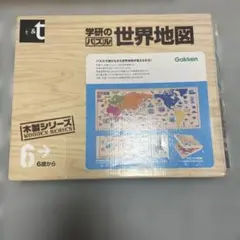 Gakken 世界地図 木製パズル　難あり