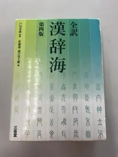 Item thumbnail for item 092c5ae7-fb27-4dce-bec6-572d2c0f0867