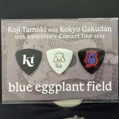 2025年最新】玉置浩二ピックの人気アイテム - メルカリ