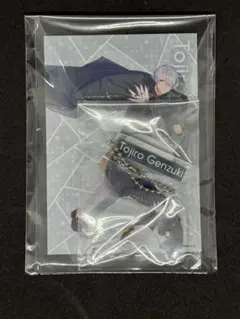 にじさんじ　にじフェス2021アクリルキーホルダー＆ブロマイドセット 弦月藤士郎