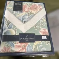【新品】 綿毛布　JIAN MARCO SANTONI