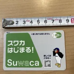 山田哲人 記念グッズ