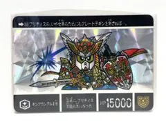 Item thumbnail for item 25135b26-168c-48a8-b64e-5da46c538857