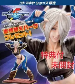 コトブキヤ SNK 美少女 KOF アンヘル 1/7 フィギュア 限定 特典付き