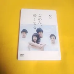 本仮屋ユイカ主演ドラマ『そこをなんとか』＆『そこをなんとか2