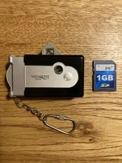 2026年最新】vq1005の人気アイテム - メルカリ