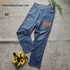 メルシーボークー×Lee コラボ デニムパンツ サルエル M ライトブルーのサムネイル