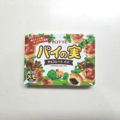 Item thumbnail for item 768f30f2-3224-46b2-b246-7c6eef3c4dca