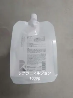 リケラエマルジョン詰め替え 1000ml - メルカリ