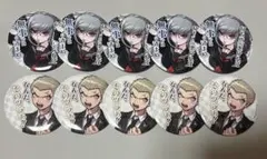 ダンガンロンパ なぞともカフェ 天海蘭太郎 缶バッジ - メルカリ