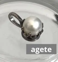 【agete】 ペンダントトップ　ネックレス ヘッド　王冠　パール　silver