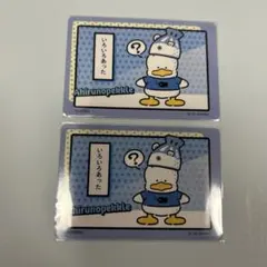 サンリオコレクターズカードプラス ペックル
