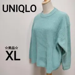 ⭐︎美品　UNIQLO XL ウォッシャブルソフトニットクルーセーター　2049
