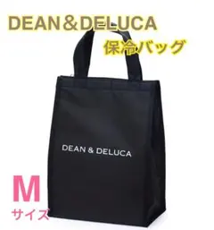 【新品】保冷バッグMサイズブラックDEAN＆DELUCAディーン&デルーカ