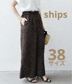 【WEB限定】SHIPS any:〈洗濯機可能〉ドットイージー セミワイドパンツ