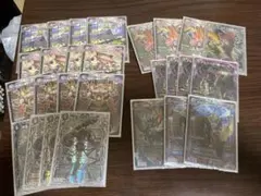 黒緑アビス 闇自然アビス パーツ　らくらくメルカリ便