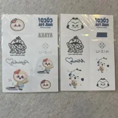 NiziU くじ D賞 ペインティングシール アヤカ ニナ アノ キナ