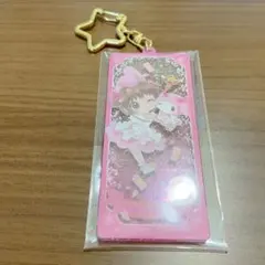 マイメロディ×カードキャプターさくら アクリルキーホルダー