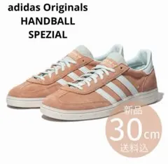 定価15,400円 adidas HANDBALL SPEZIAL 30cm
