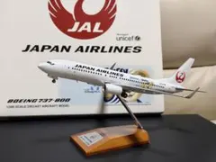 Lufthansa B747-8 50周年記念モデル 1/400 ダイキャスト - メルカリ