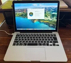 MacBook Pro シルバー macOS Big Surのサムネイル