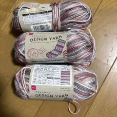 hirohiro様 リクエスト 2点 まとめ商品