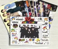 2026年最新】ジャニーズwest ファンクラブ会報の人気アイテム - メルカリ