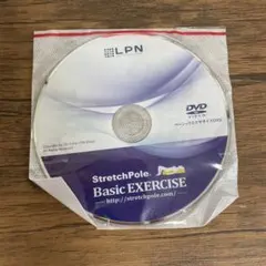 【新品】StretchPoleベーシックエクササイズDVD