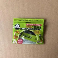コカ・コーラ × クロックス ストラップ