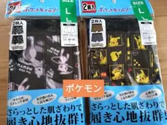 Item thumbnail for item 1e52957d-61f1-44e3-819b-08ad3ce13198