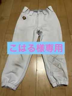 こはる様 リクエスト 2点 まとめ商品