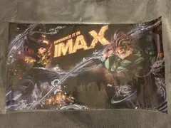 「鬼滅の刃」無限城編第一章 映画特典IMAXビジュアルスペシャルポスター