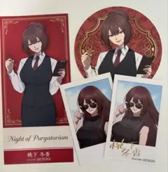 2026年最新】プルデスPUSの人気アイテム - メルカリ