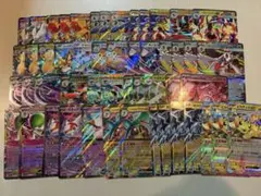 メガドリームex RRまとめ売り　51枚