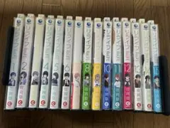 イ-41 リライフ　ReLIFE 1-15巻