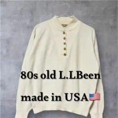 【希少】80s L.L.bean アメリカ製 コットンニット ヘンリーネック 白