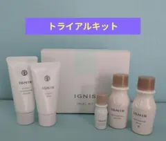 2026年最新】イグニストライアルキットの人気アイテム - メルカリ