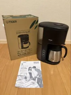 TIGER コーヒーメーカー ACE-S080カフェブラックKQ - メルカリ