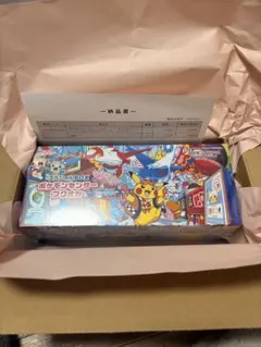 スカーレット&バイオレット スペシャルBOXフクオカ ピカチュウプロモ