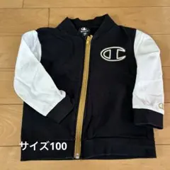 サイズ100 ジップアップ　トレーナー