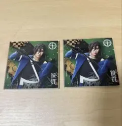 2025年最新】笹貫 アクスタの人気アイテム - メルカリ