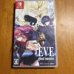 Switch EVE ghost enemies