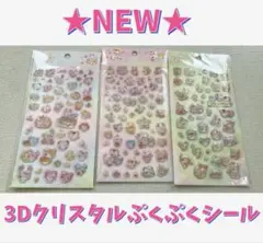 Item thumbnail for item 0b37d46e-2632-487f-81ce-36a8292af631