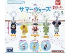 【全種類コンプリート】サマーウォーズ めじるしアクセサリー　ガチャガチャ